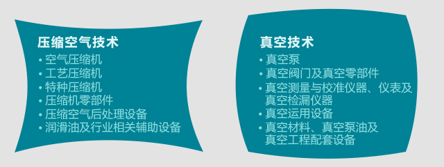 众发国际(中国区)官方网站