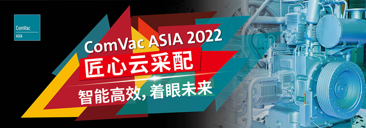 众发国际(中国区)官方网站