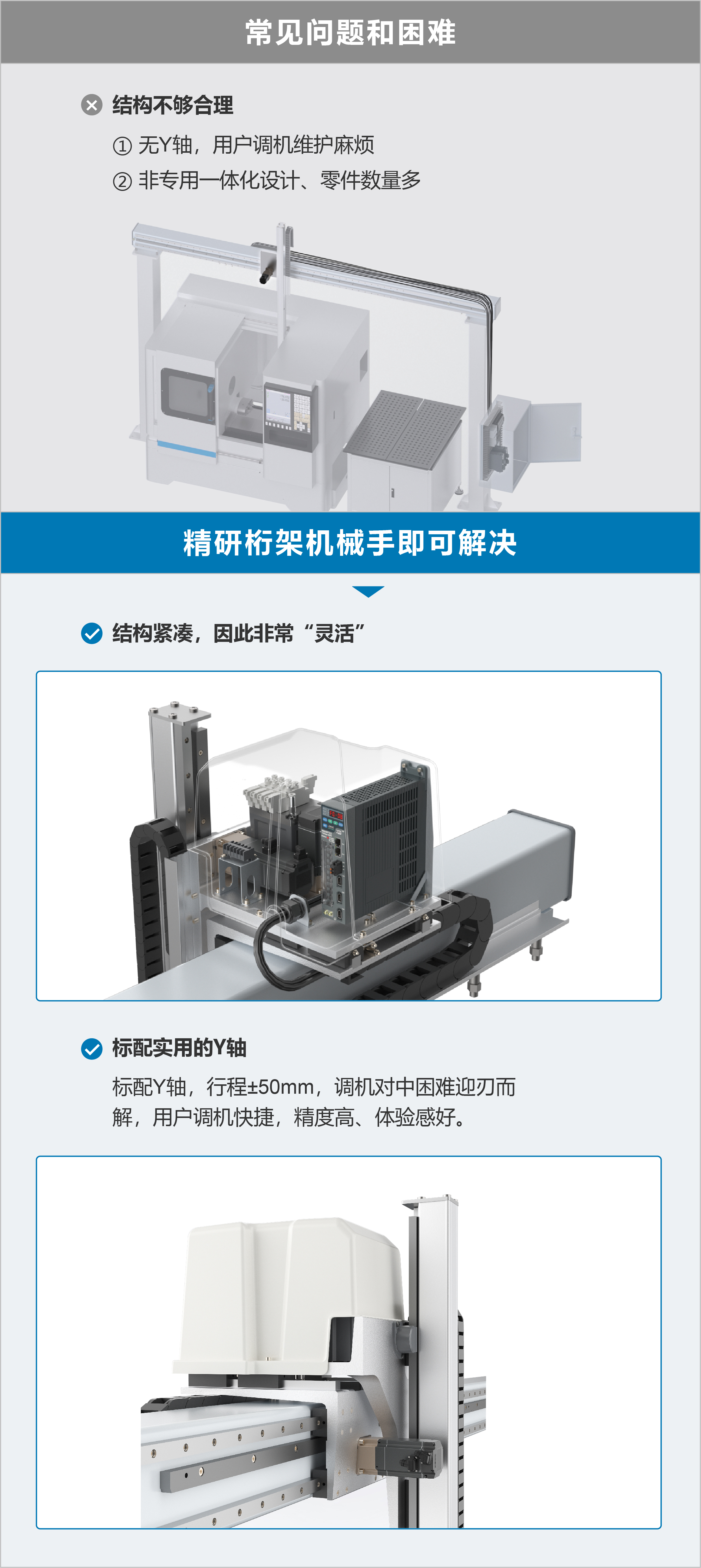 众发国际(中国区)官方网站