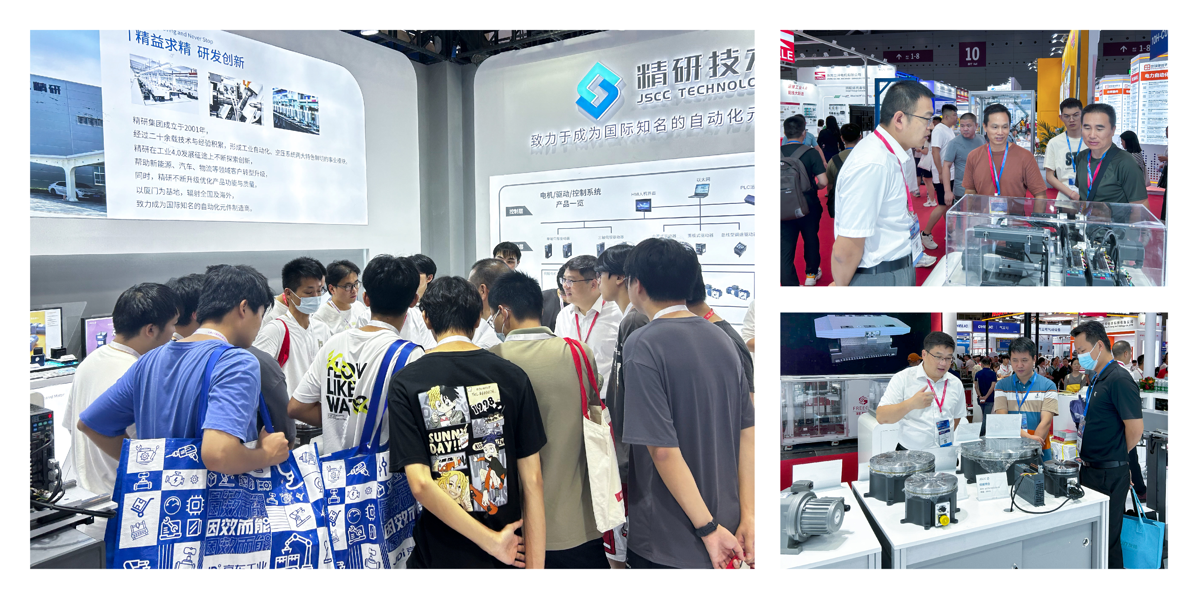 众发国际(中国区)官方网站