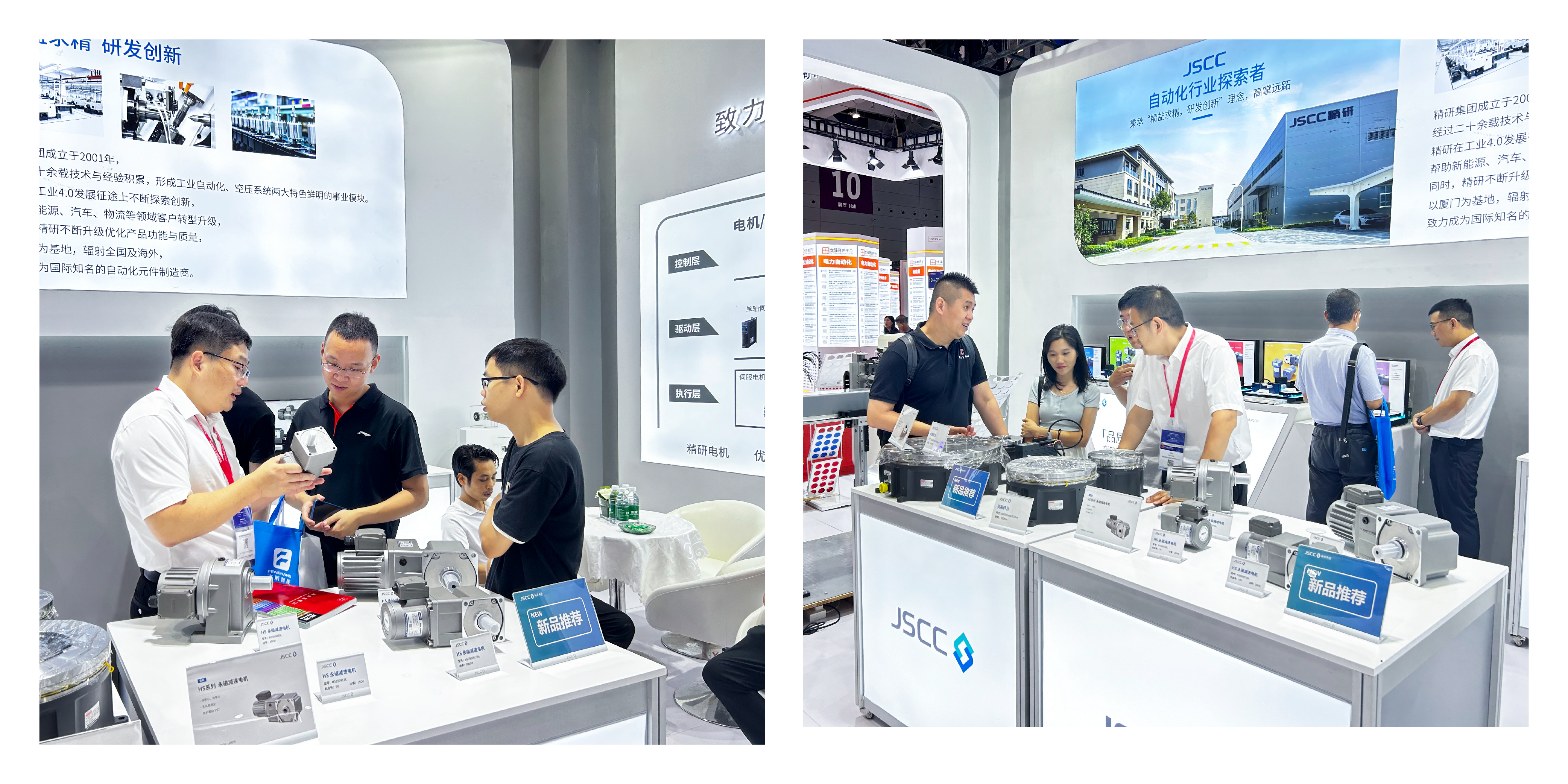 众发国际(中国区)官方网站