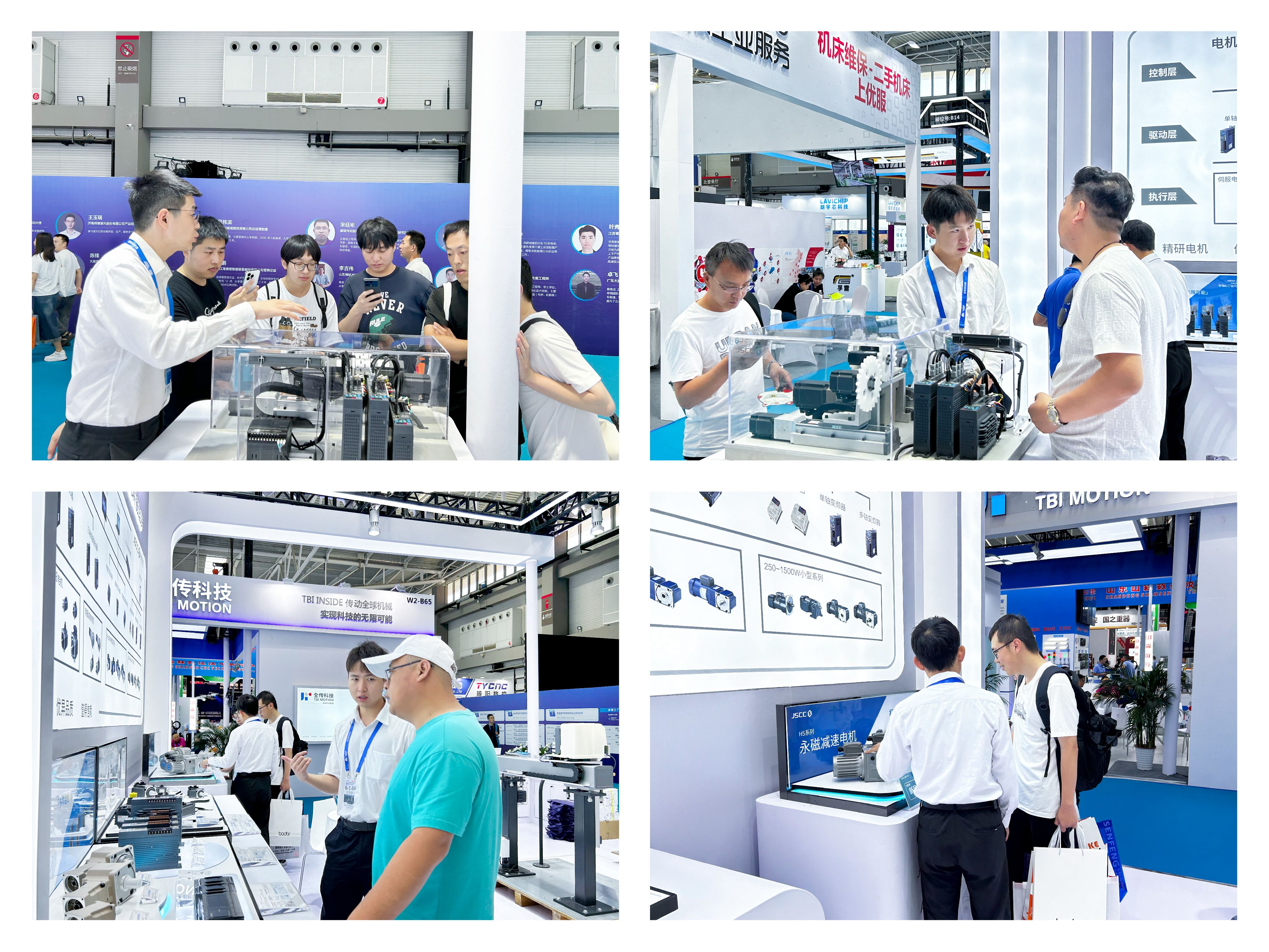 众发国际(中国区)官方网站