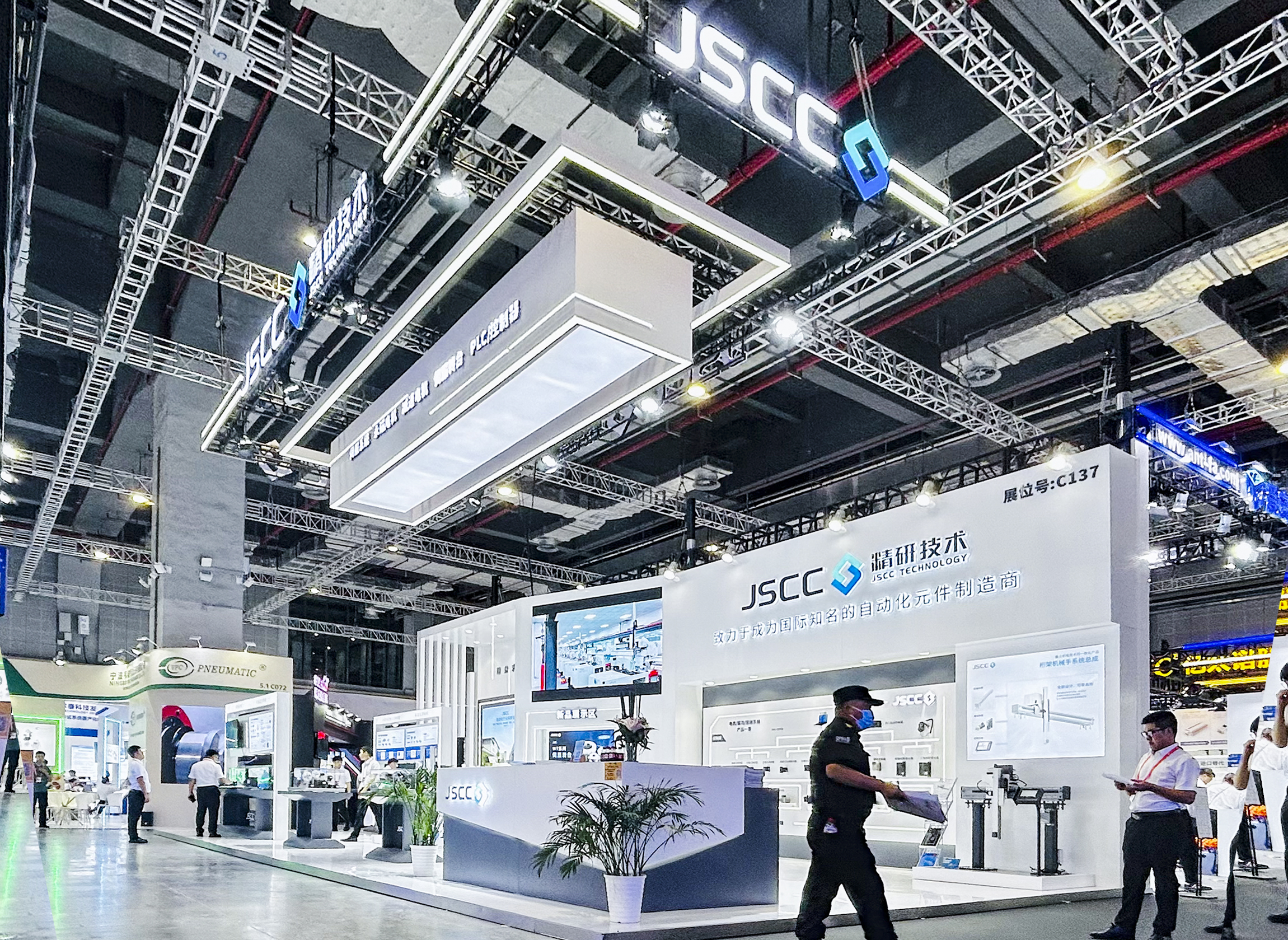 众发国际(中国区)官方网站